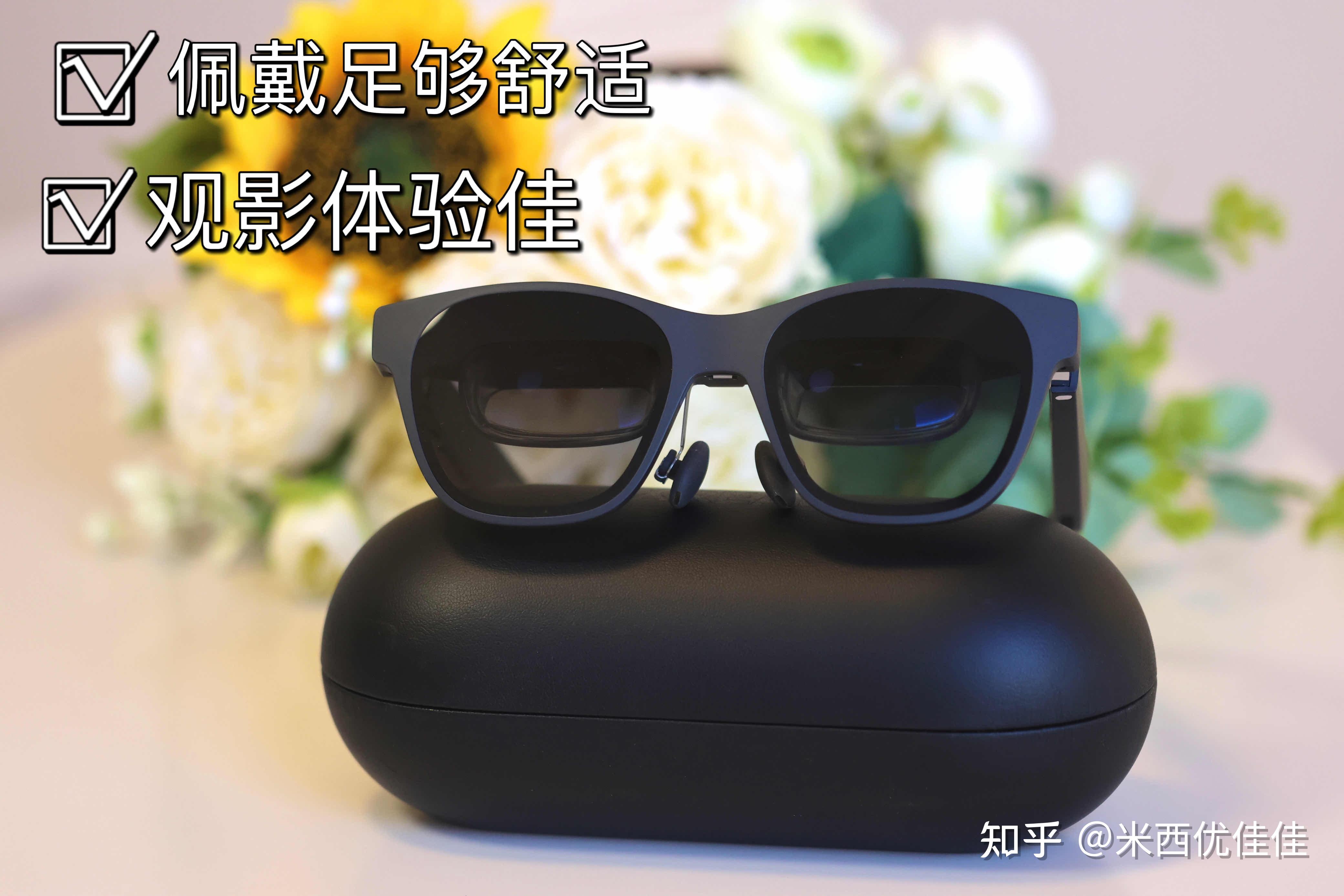 美团发布并开源“龙猫”大模型；IDC：XREAL连续四年居消费级AR眼镜销量冠军｜未来商业早参