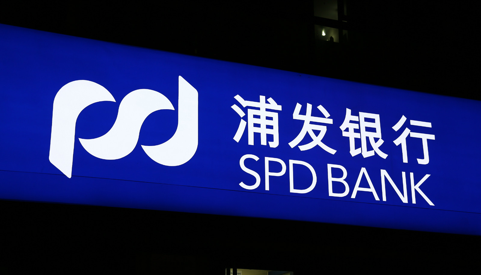 华青环保(873942):常玉清增持公司股份约1444万股