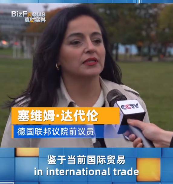 速达股份:截至2025年10月31日股东人数为9,572人