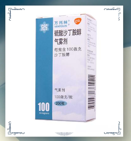 ST葫芦娃:“昂丹司琼口溶膜” 和“依达拉奉右莰醇注射用浓溶液”是公司与杭州康领先共同开发的项目