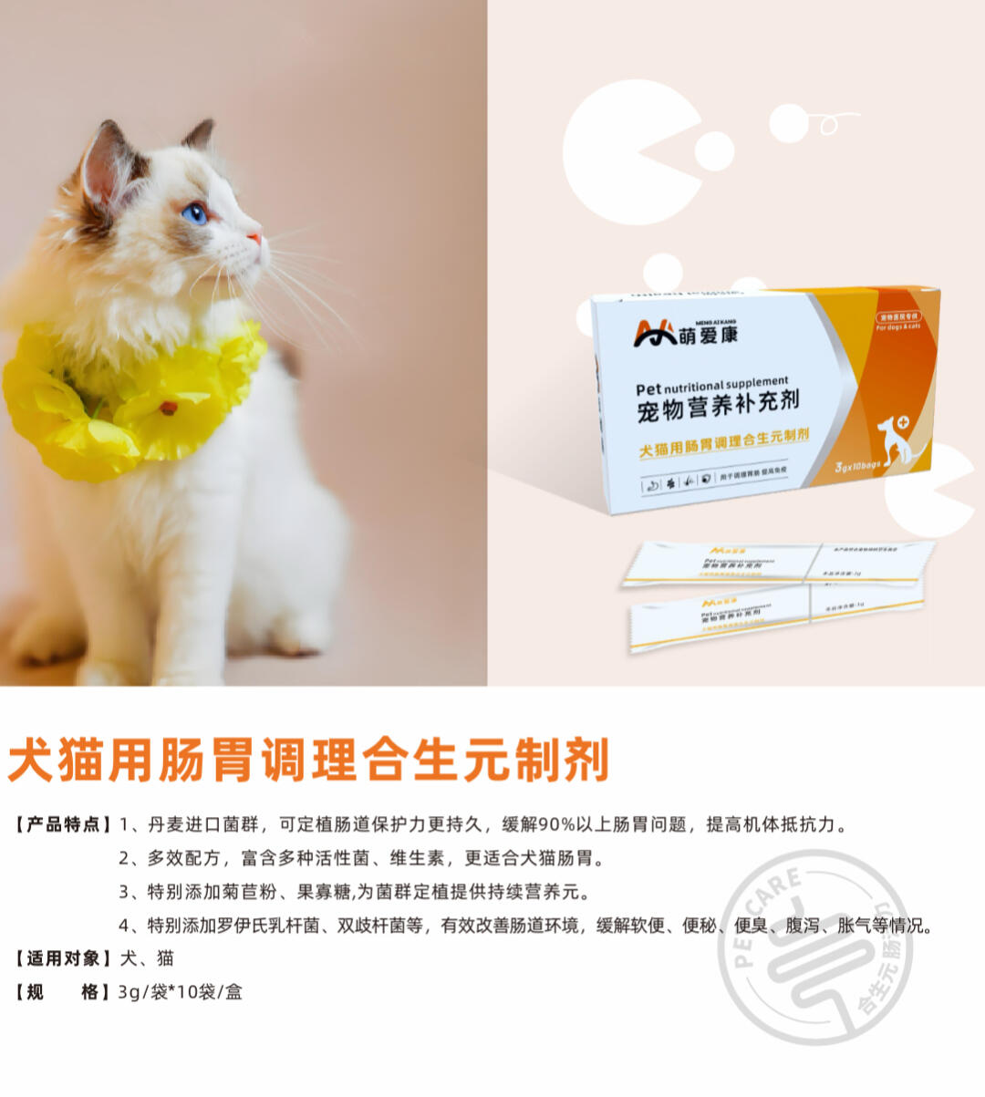 ST葫芦娃:“昂丹司琼口溶膜” 和“依达拉奉右莰醇注射用浓溶液”是公司与杭州康领先共同开发的项目