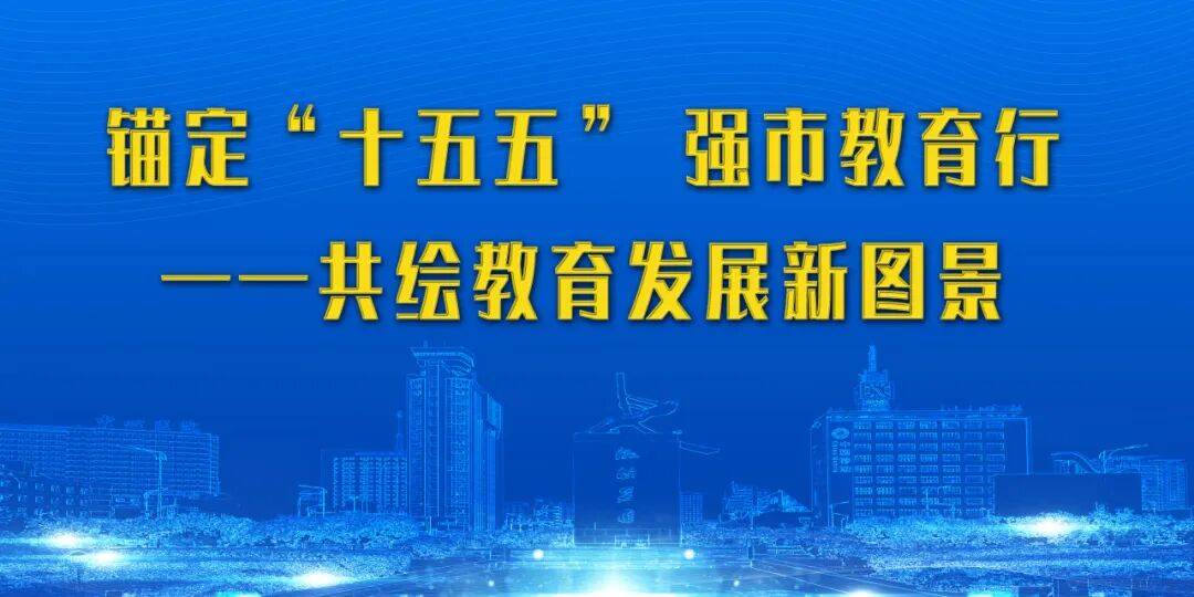 专访滕泰|两百万亿市场蓝图下,资本市场五大功能赋能“十五五”