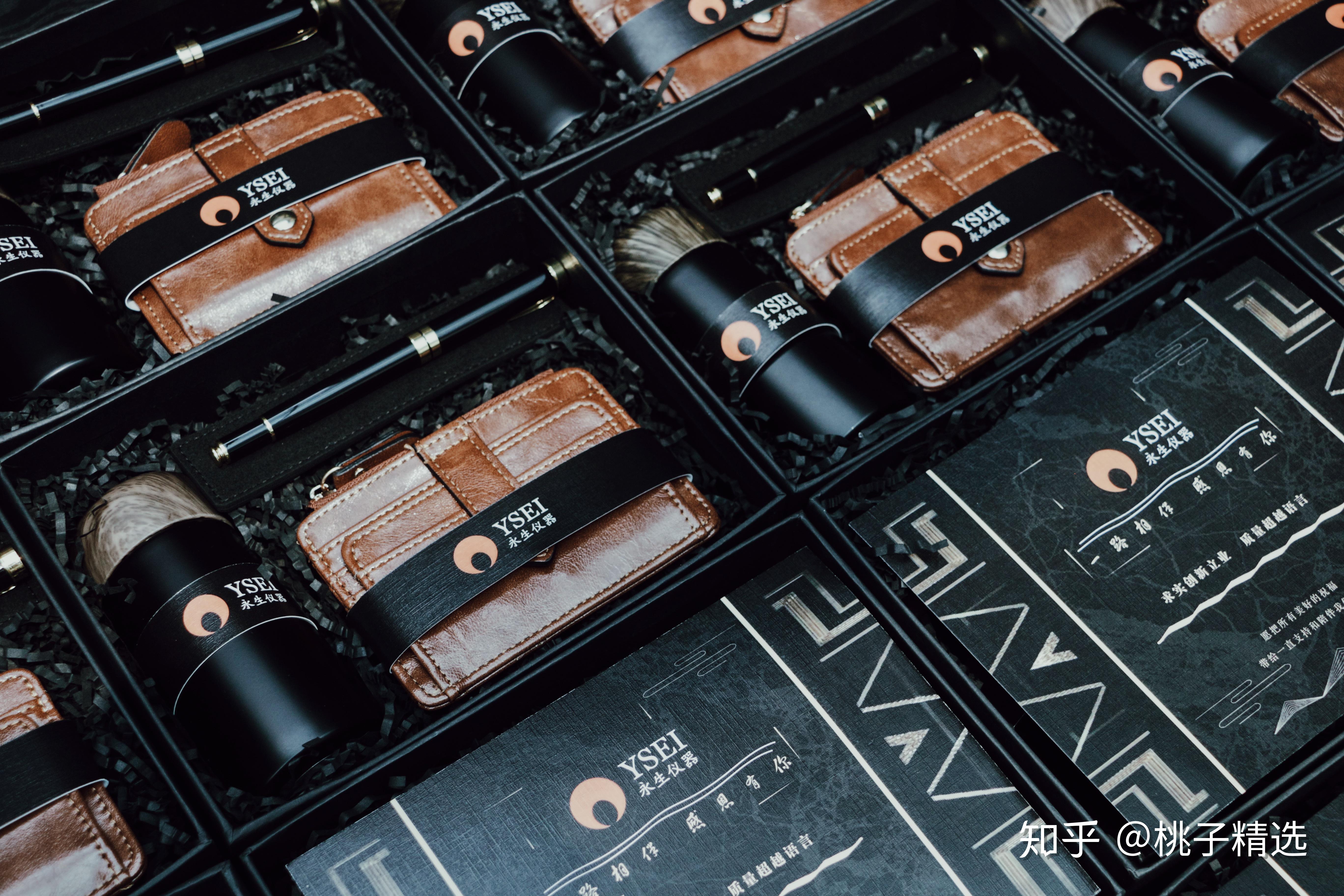 焦点科技举行三十周年客户答谢会 与会嘉宾共话出海新机遇