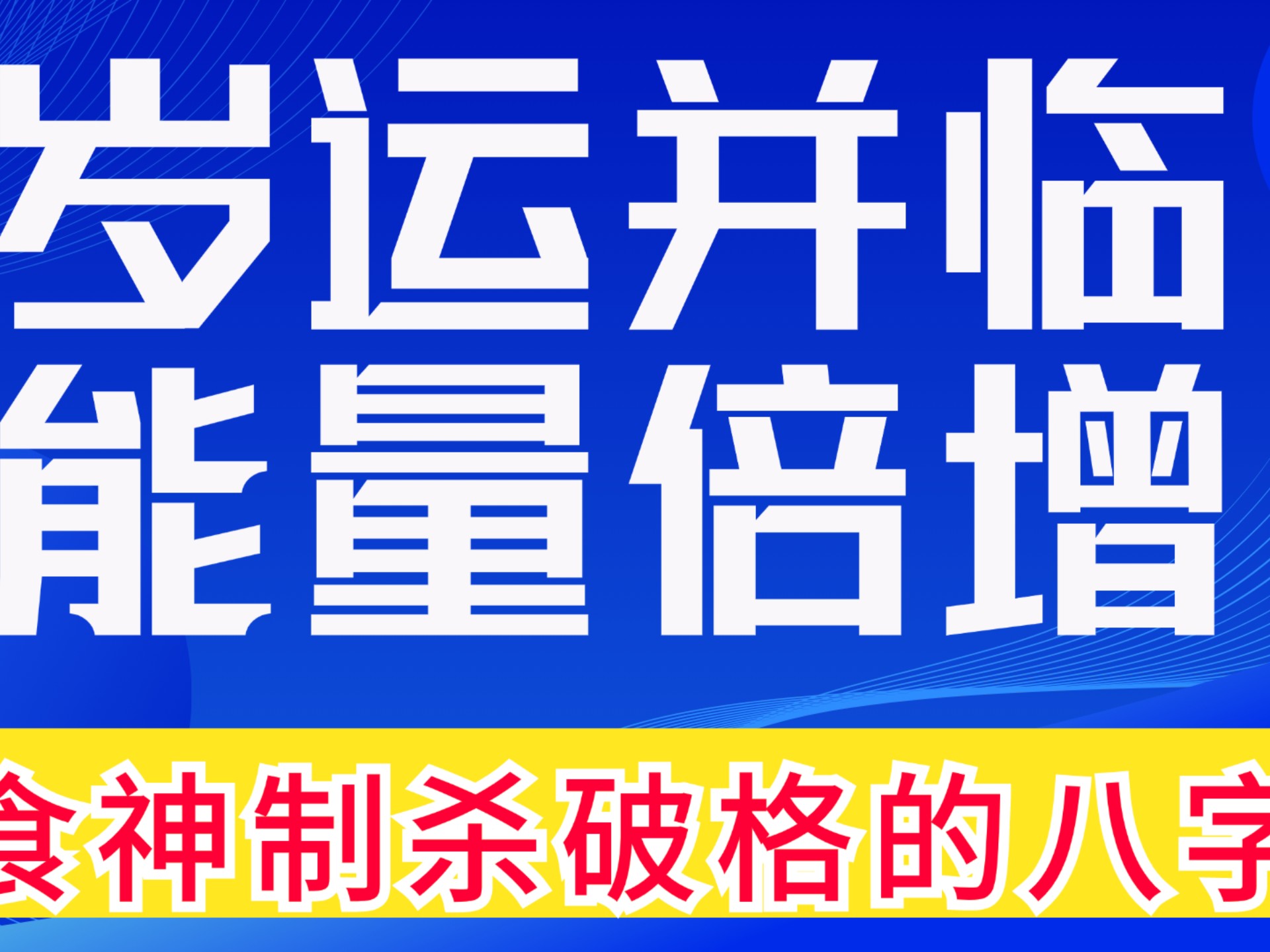 皖天然气：“皖天转债”接近触发强赎 负转股溢价率存套利空间