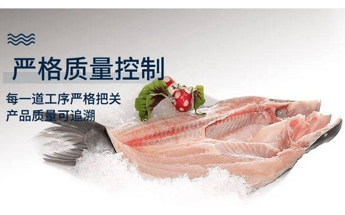 9月份越南巴沙鱼对华出口同比增长11%