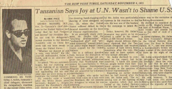 京泉华11月6日龙虎榜数据