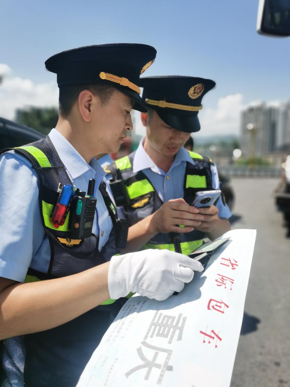 重庆:推荐和指导创新药产品纳入“渝快保”等保障范围