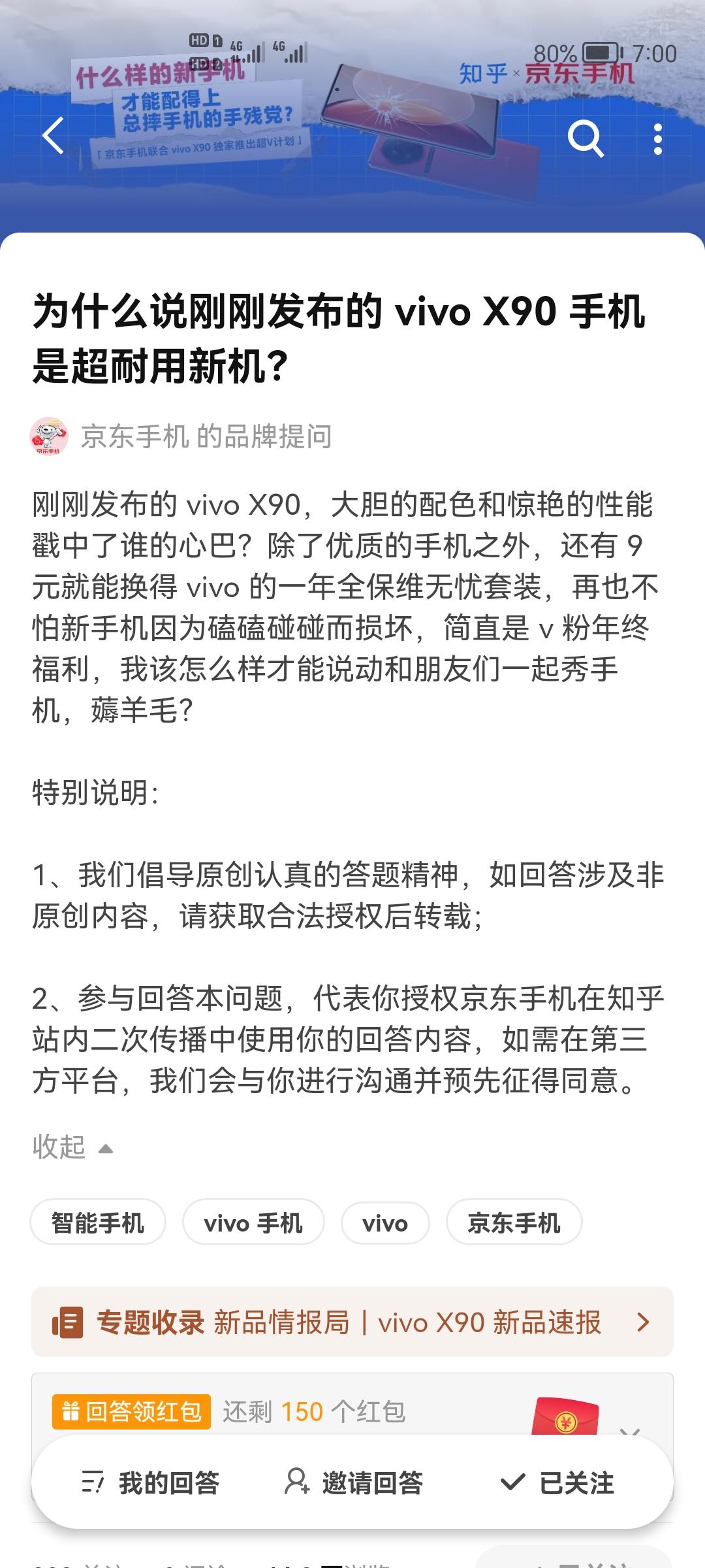 14 万的人形 “小管家” NEO 来袭,会倒垃圾还能整理衣物!“全市场唯一两百亿规模”机器人ETF(562500) 盘维持平盘震荡,流动性保持稳定