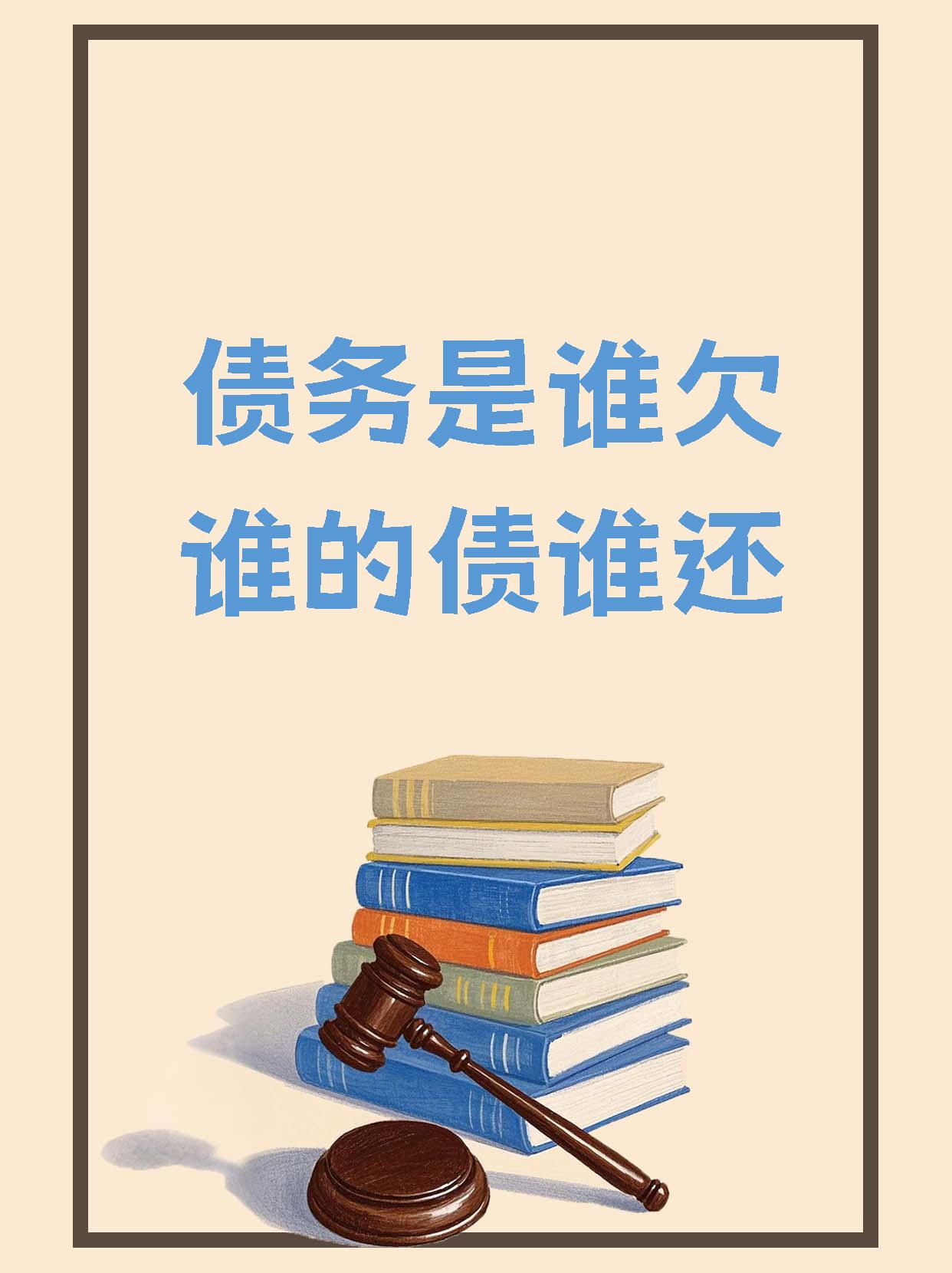 深度丨债务管理司成立实现“三债统管”,隐债风险化解进入新阶段