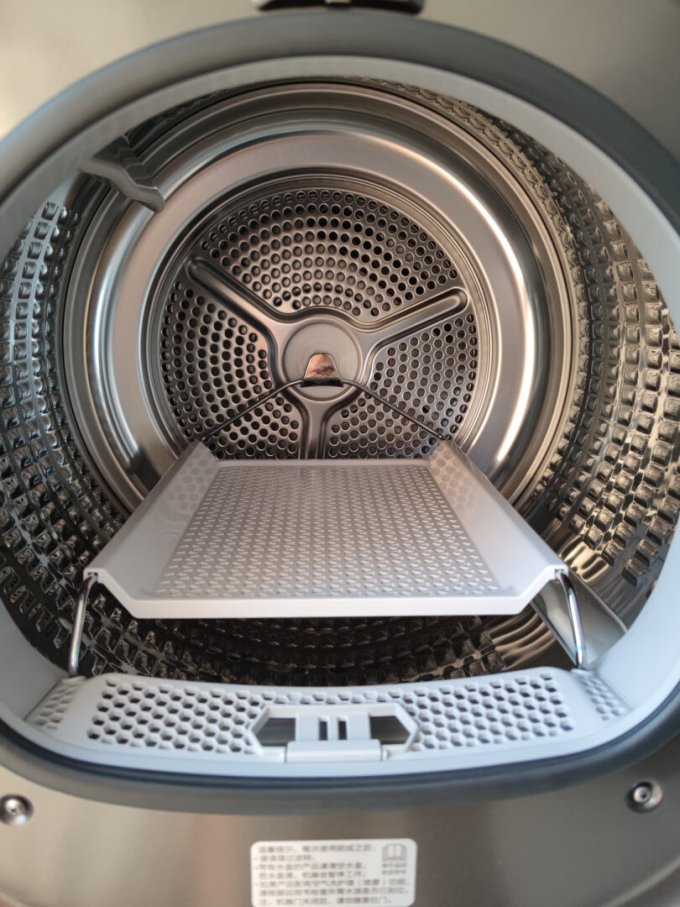 XD海尔智获得发明专利授权:“一种滚筒洗衣机”