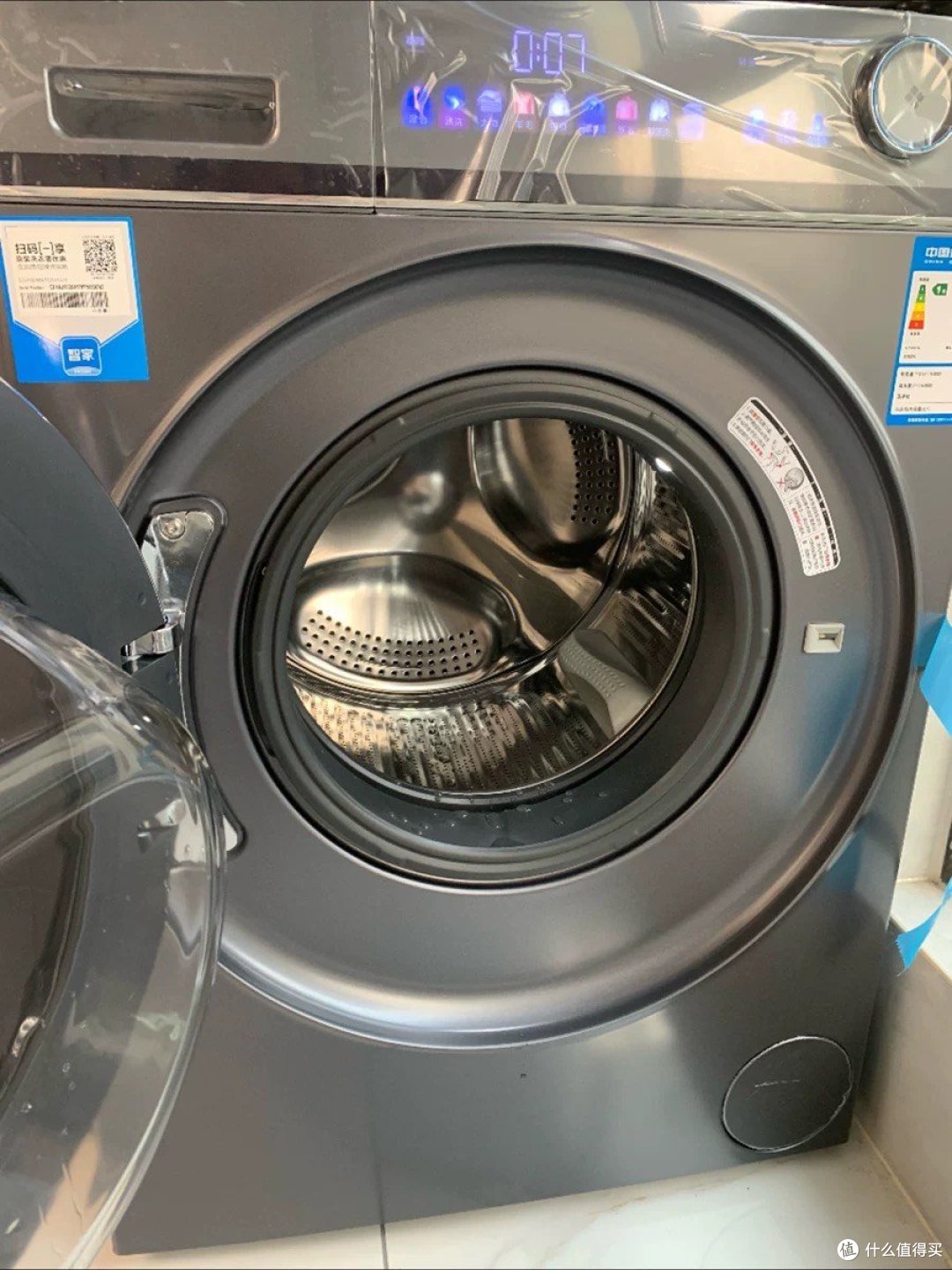 XD海尔智获得发明专利授权:“一种滚筒洗衣机”