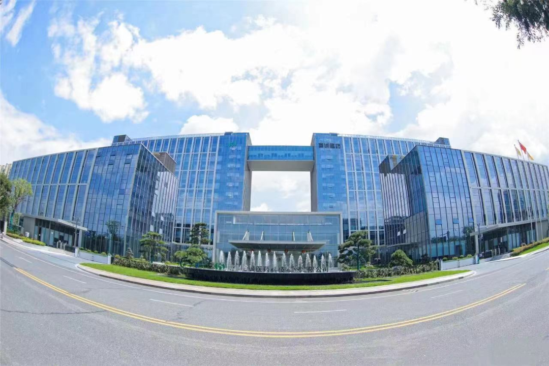 百诚医药:创新药BIOS-0625片获得临床试验批准通知书