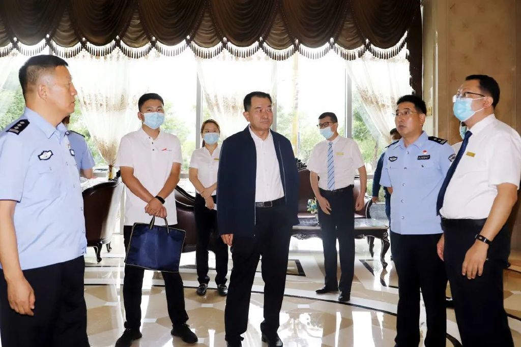 国城矿业:11月7日召开董事会会议