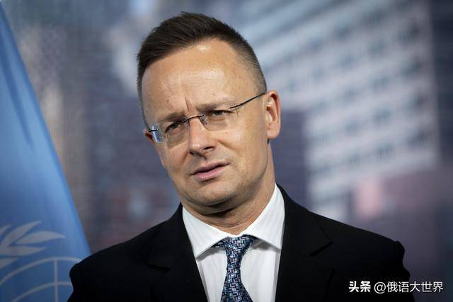 “特普会”,最新消息→