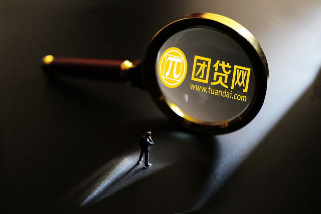 时的科技获7亿元贷款投放