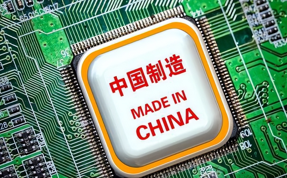 商务部新闻发言人就安世半导体问题答记者问