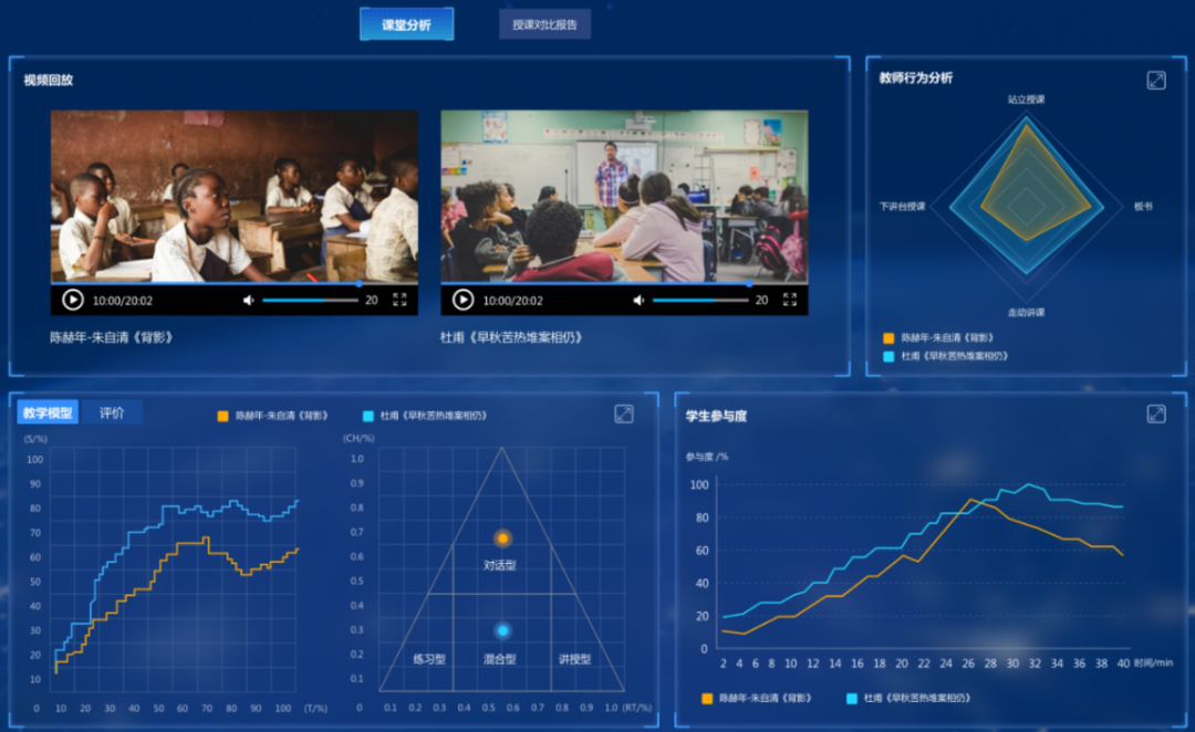 晶品特装新注册《国防教育综合科普系统V1.0》项目的软件著作权