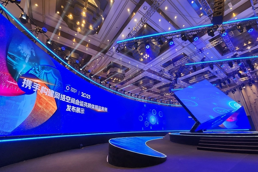 新华鲜报丨古镇见未来！2025年世界互联网大会乌镇峰会闪耀“数智”之光