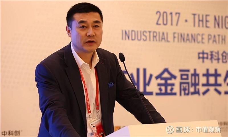 禾盛新材:10月27日召开董事会会议