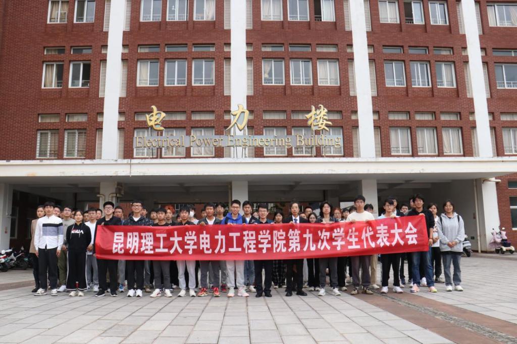 灿能电力龙虎榜数据（11月10日）