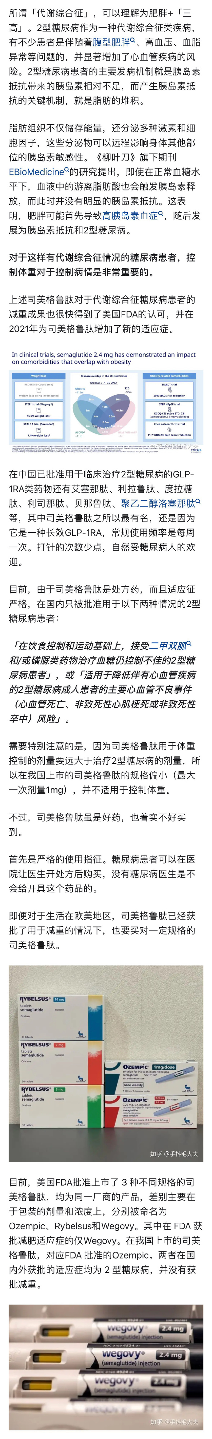 韩国企业收益两极化显著