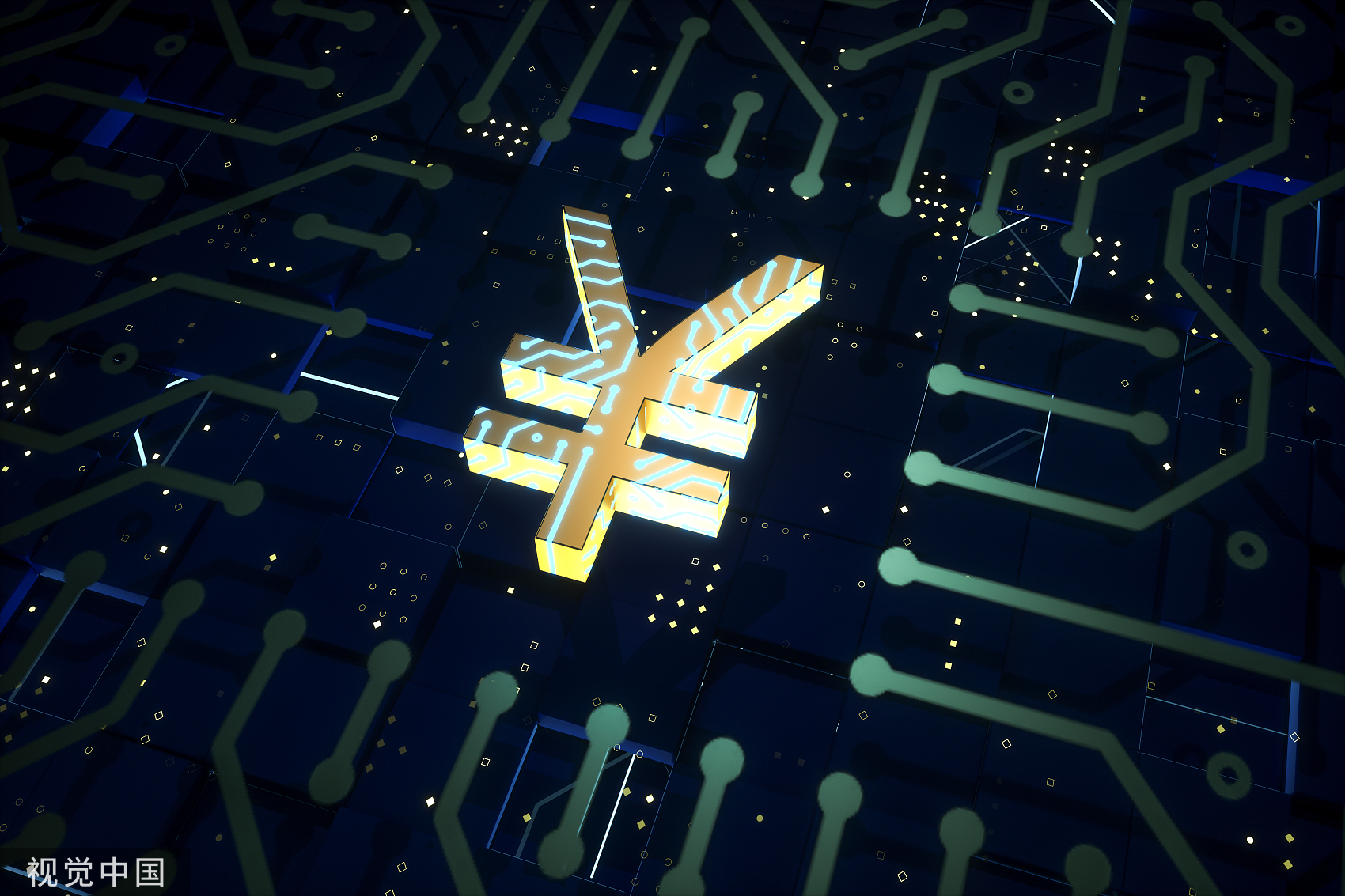 营收下滑、成本高企，三项费用逆势齐增，荃银高科三季报亏损创新高