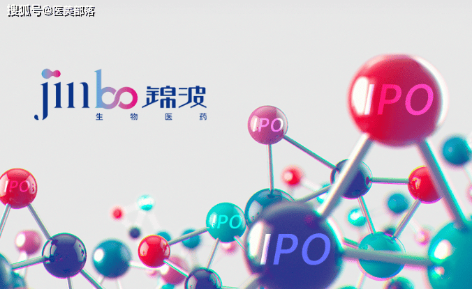 丸美生物:重组胶原蛋白最新研究成果登上国际权威期刊《BMC Biotechnology》