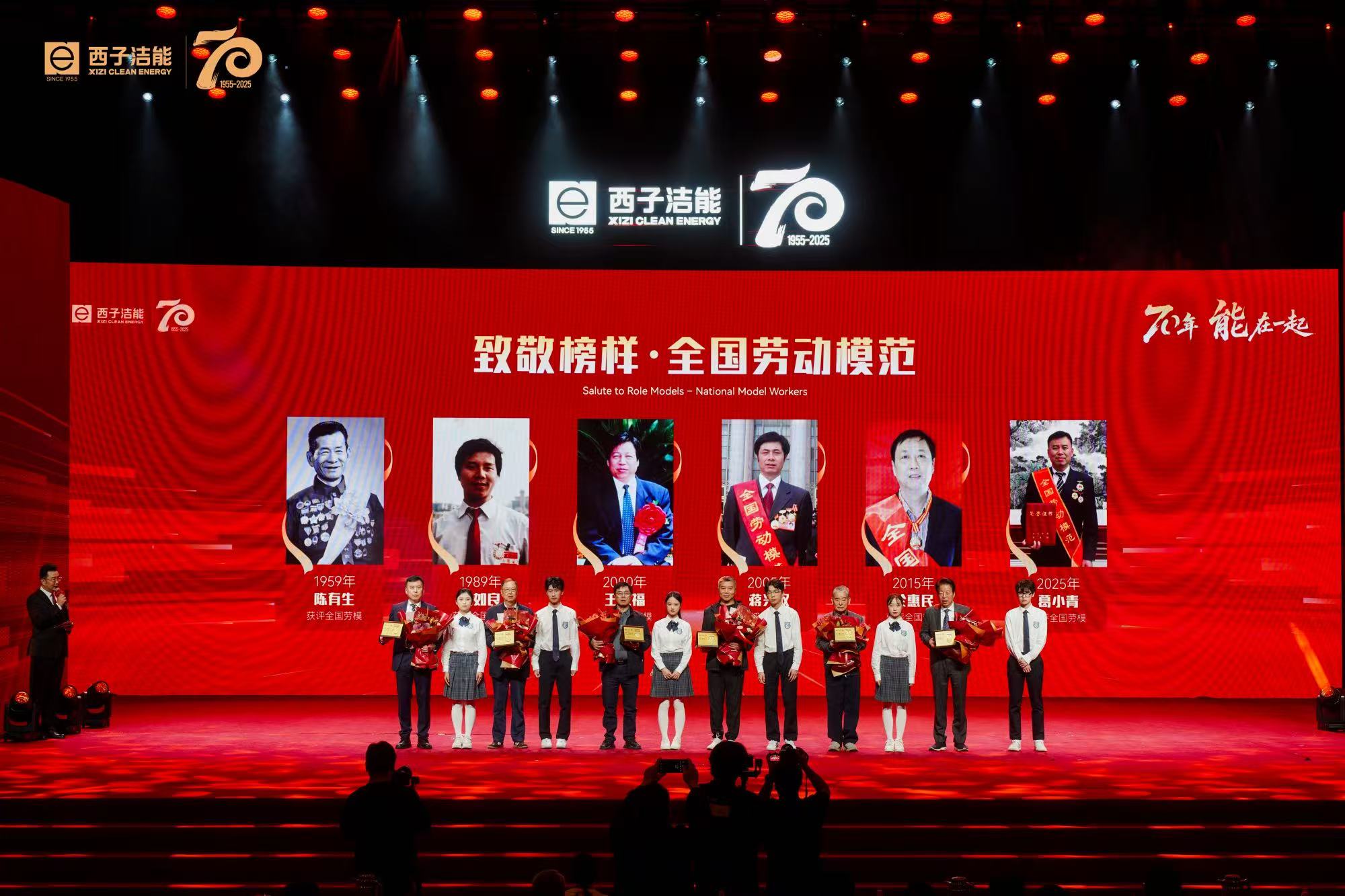 股权处置收益骤降，西子洁能三季报业绩“腰斩”，新增、在手订单齐缩水