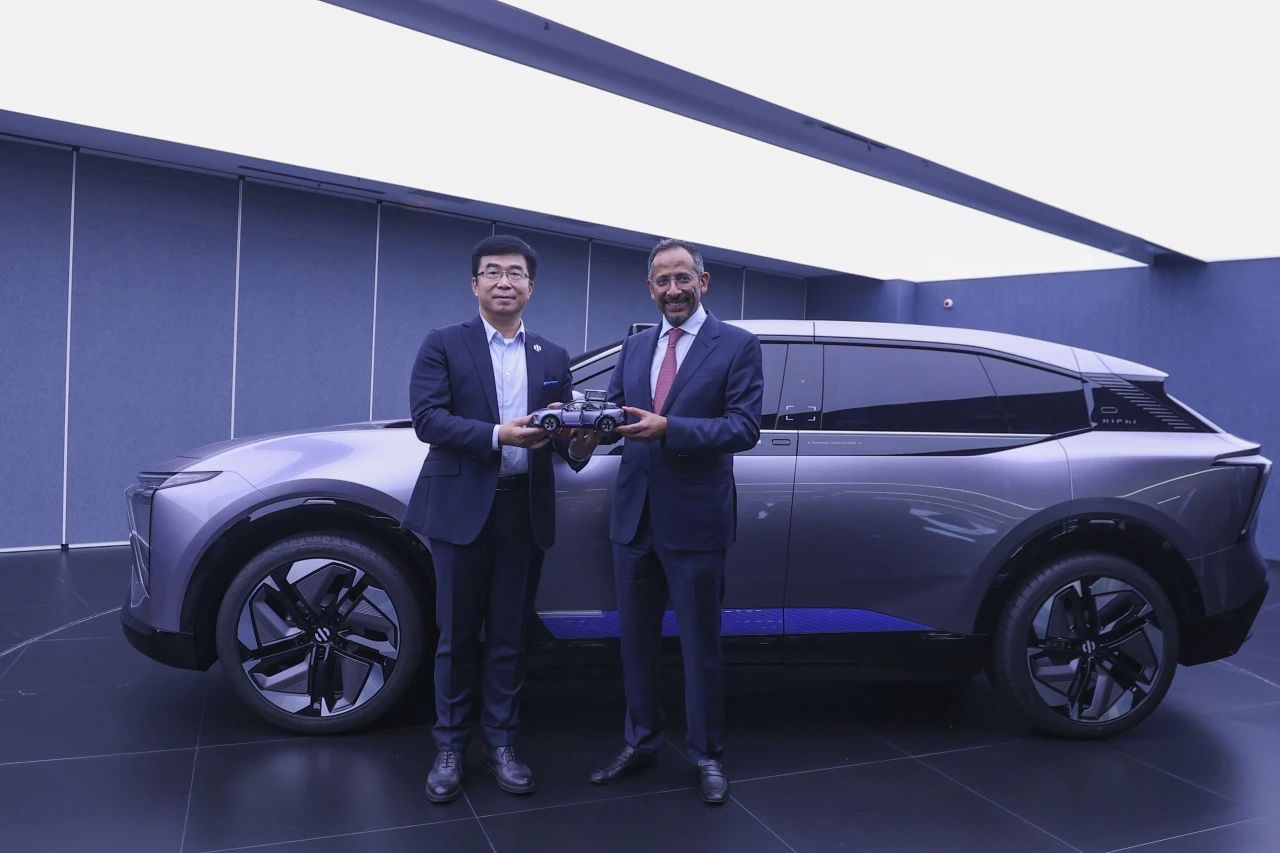 沙特批准12家公司参与1.79亿美元的矿业勘探招标