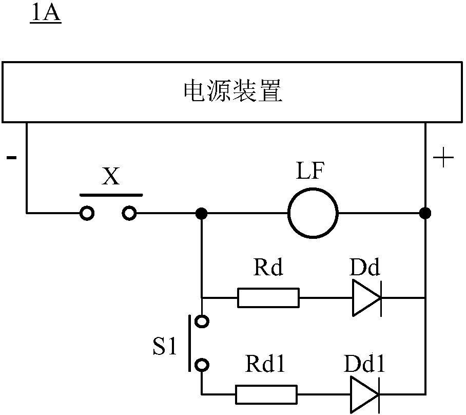 视源股份获得实用新型专利授权：“调谐电路、电路板以及显示设备主板”