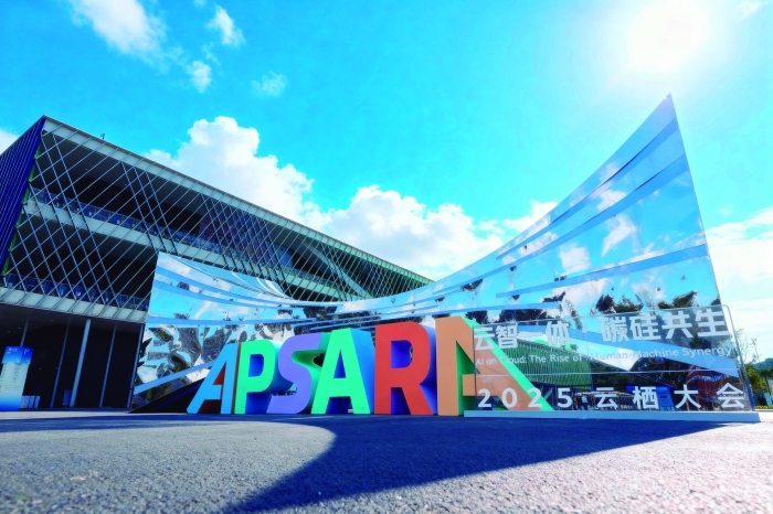 广汽集团与阿里云签署全栈AI战略合作协议