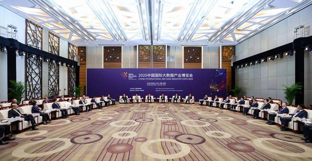 国家数据局局长刘烈宏：强化共建共享 着力打造集约高效城市数字底座