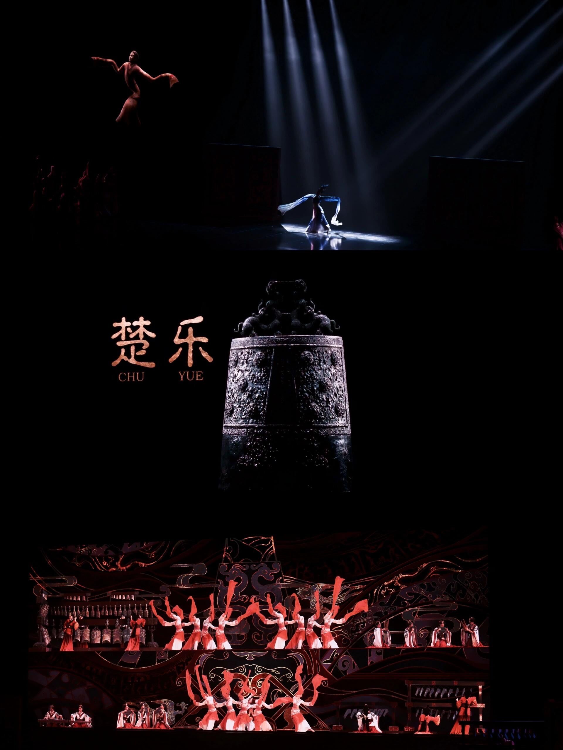 六朝古都荆州：楚都四百年，三国古战场