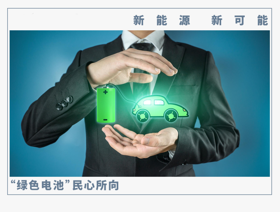 天奇股份成交额创2024年3月11日以来新高