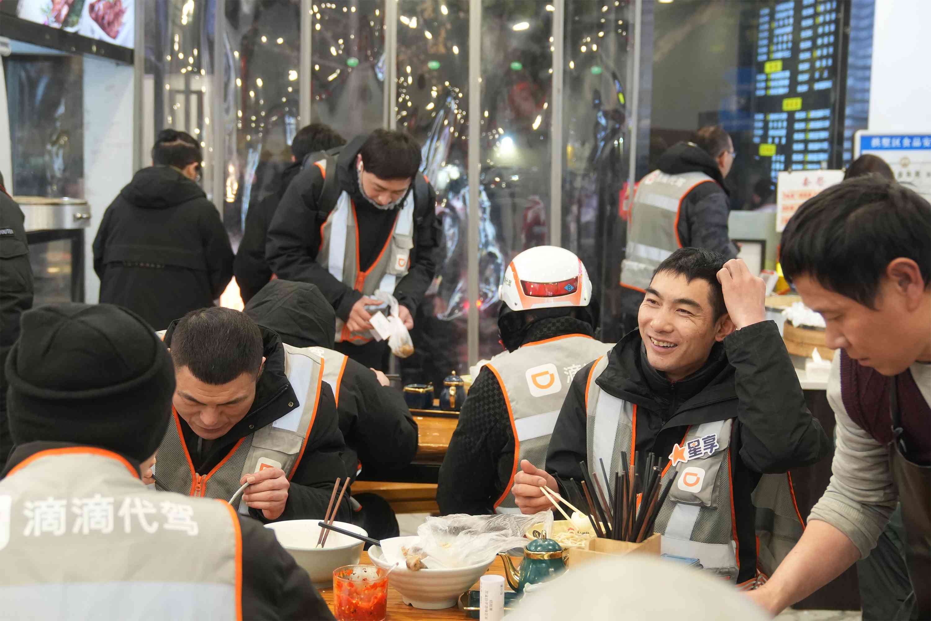 12月31日打车需求量预计突破8000万 滴滴多重奖励致谢司机坚守服务