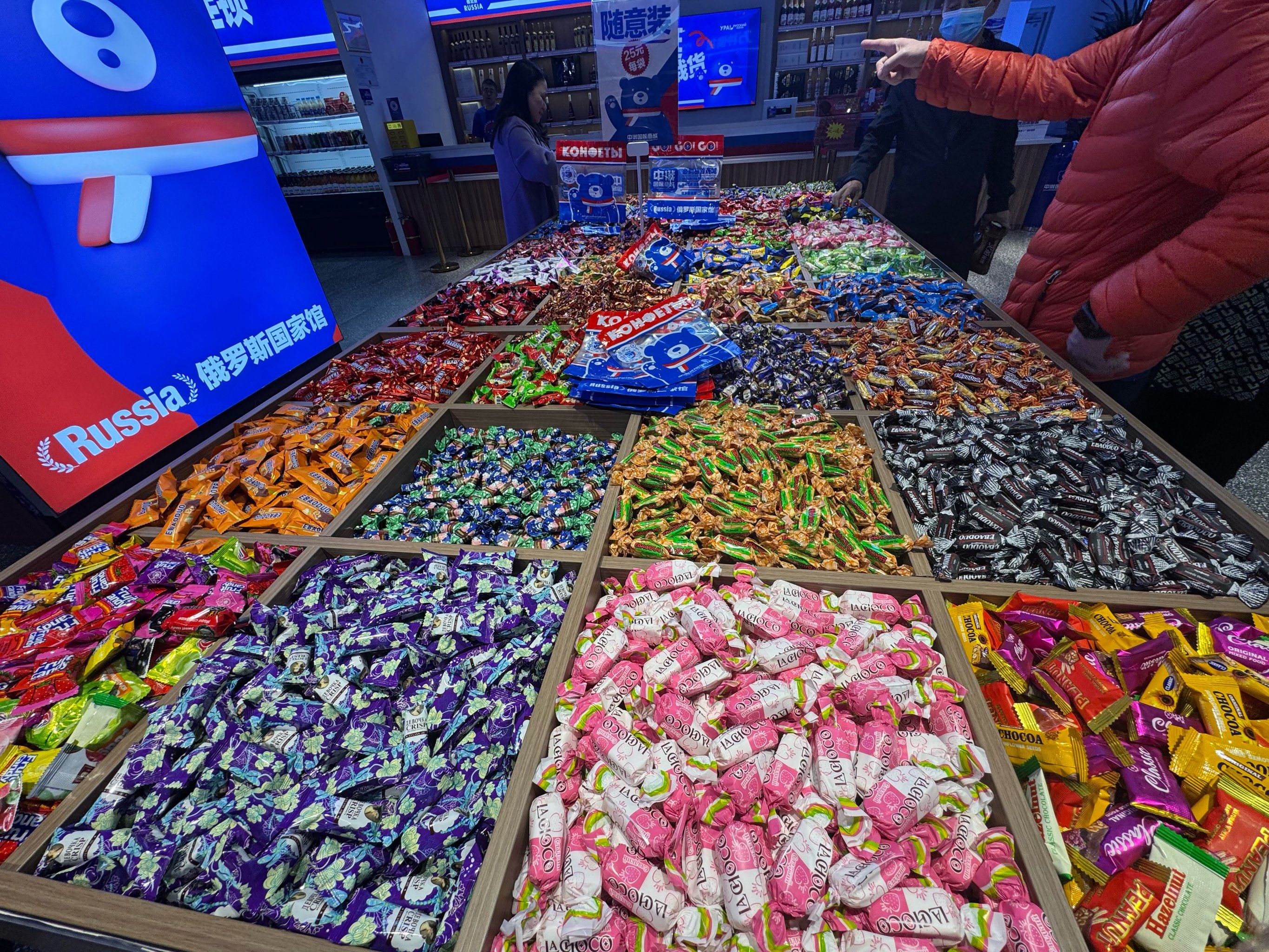 俄罗斯电商平台“招商”中国卖家