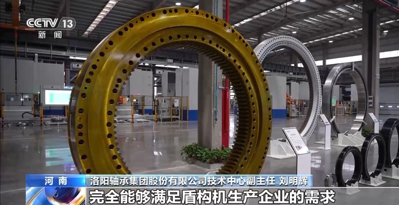 创元科技：控股子公司苏州轴承生产的滚针轴承产品已应用于汽车领域，其中包括部分无人驾驶相关系统