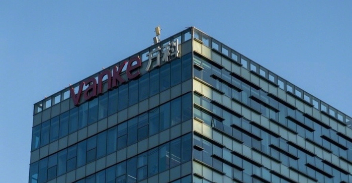 万科再遇兑付关口 11亿元债券将停牌召开持有人会议