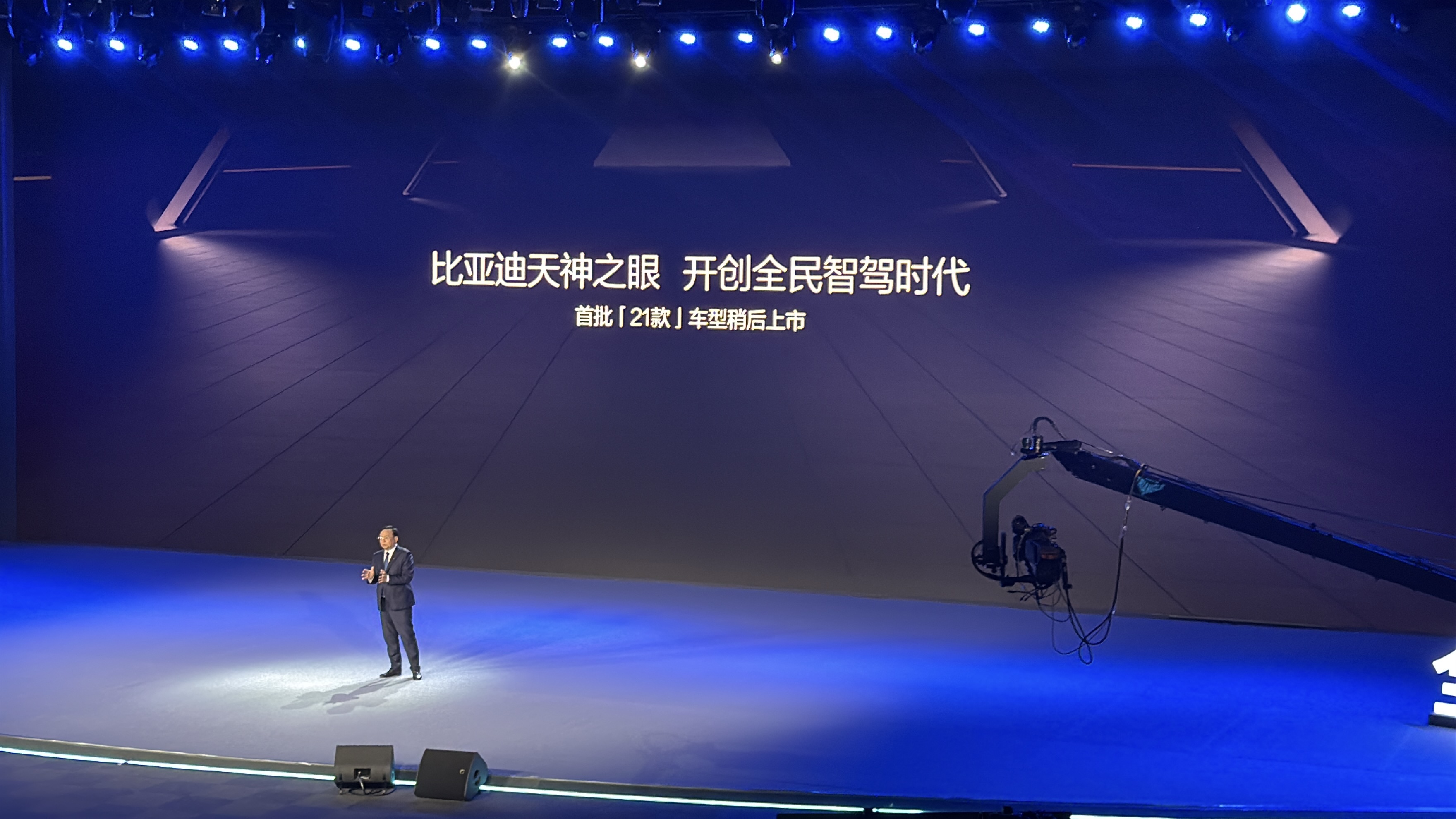 传音控股业绩会:推动AI应用和AI终端技术在新兴市场普及