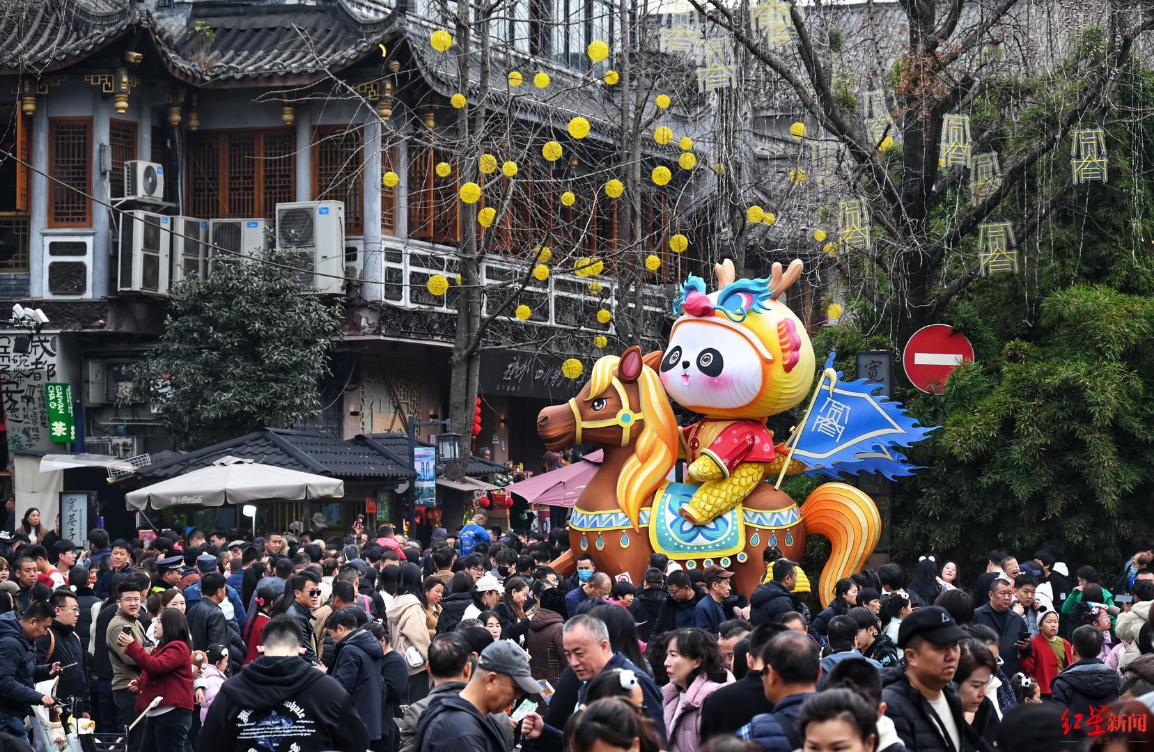 四川天府新区多彩活动迎接新年