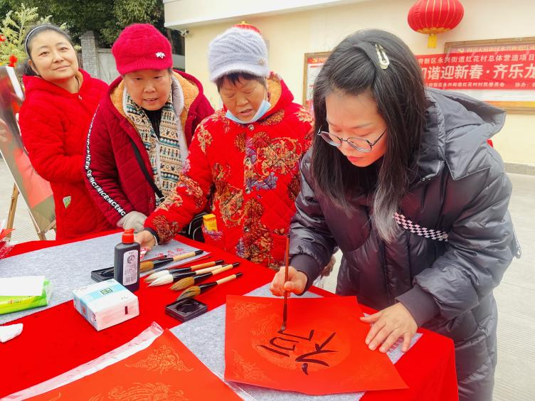 四川天府新区多彩活动迎接新年