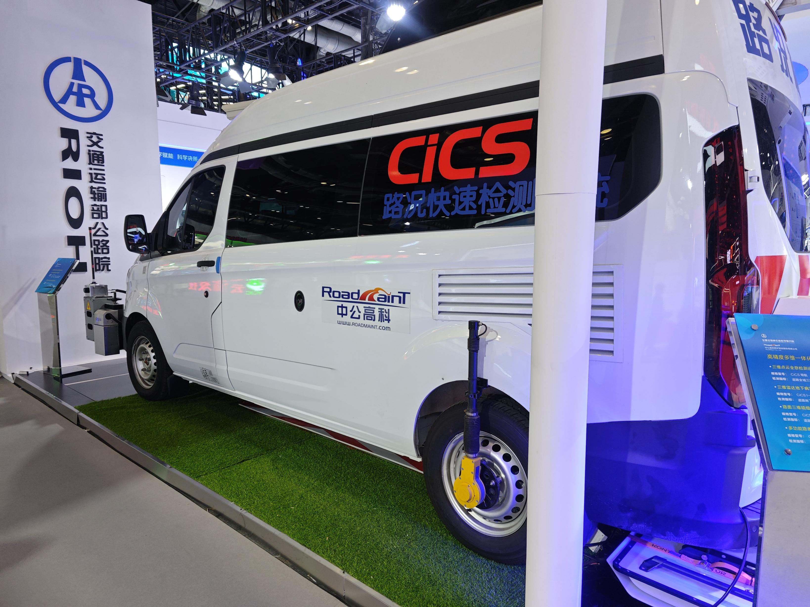 卓驭科技“跨界”：乘用车之外，拓展重卡NOA、无人车等泛自动驾驶