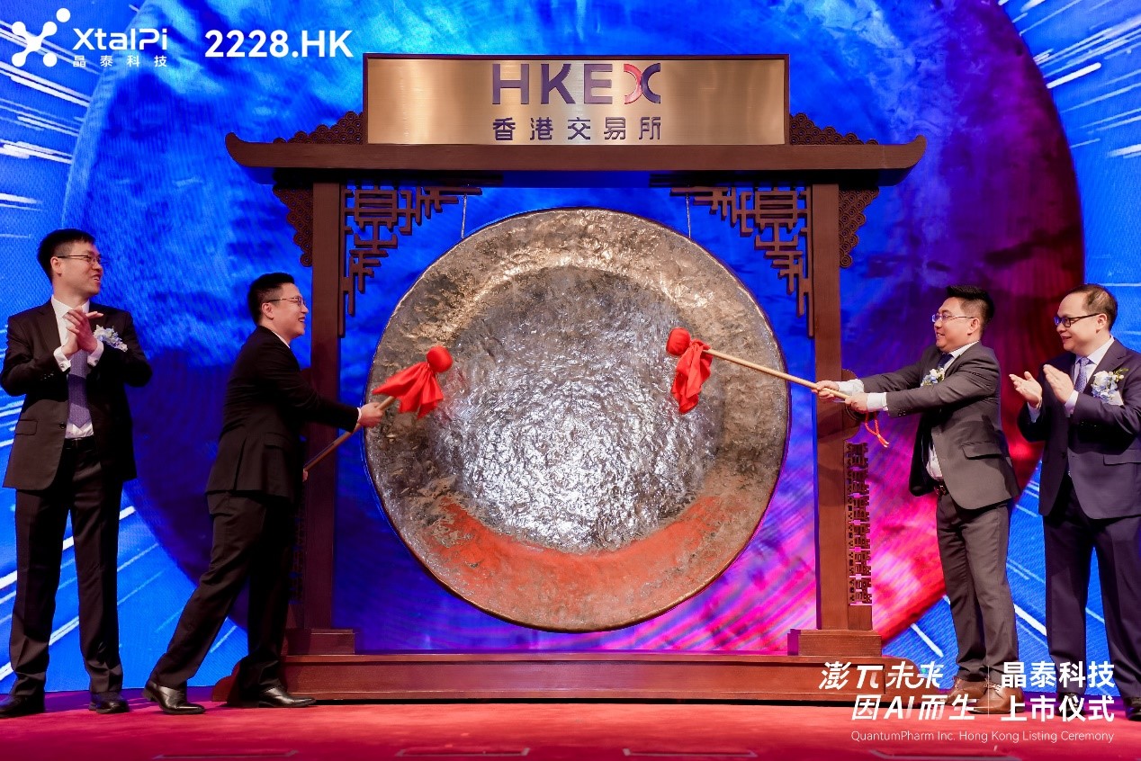 鲁 泰Ａ：汇率的短期波动对公司不会造成大的影响