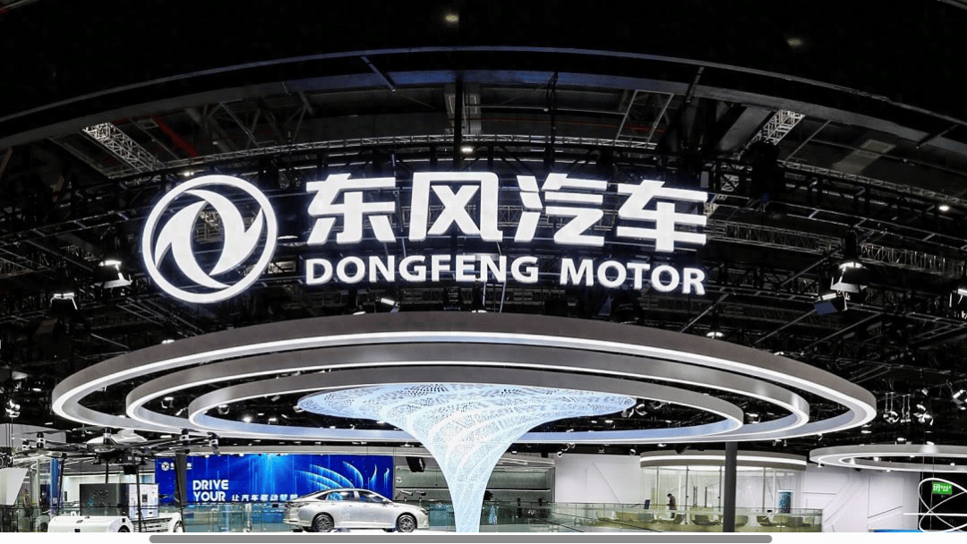 伊利股份成功发行350亿元科技创新债券