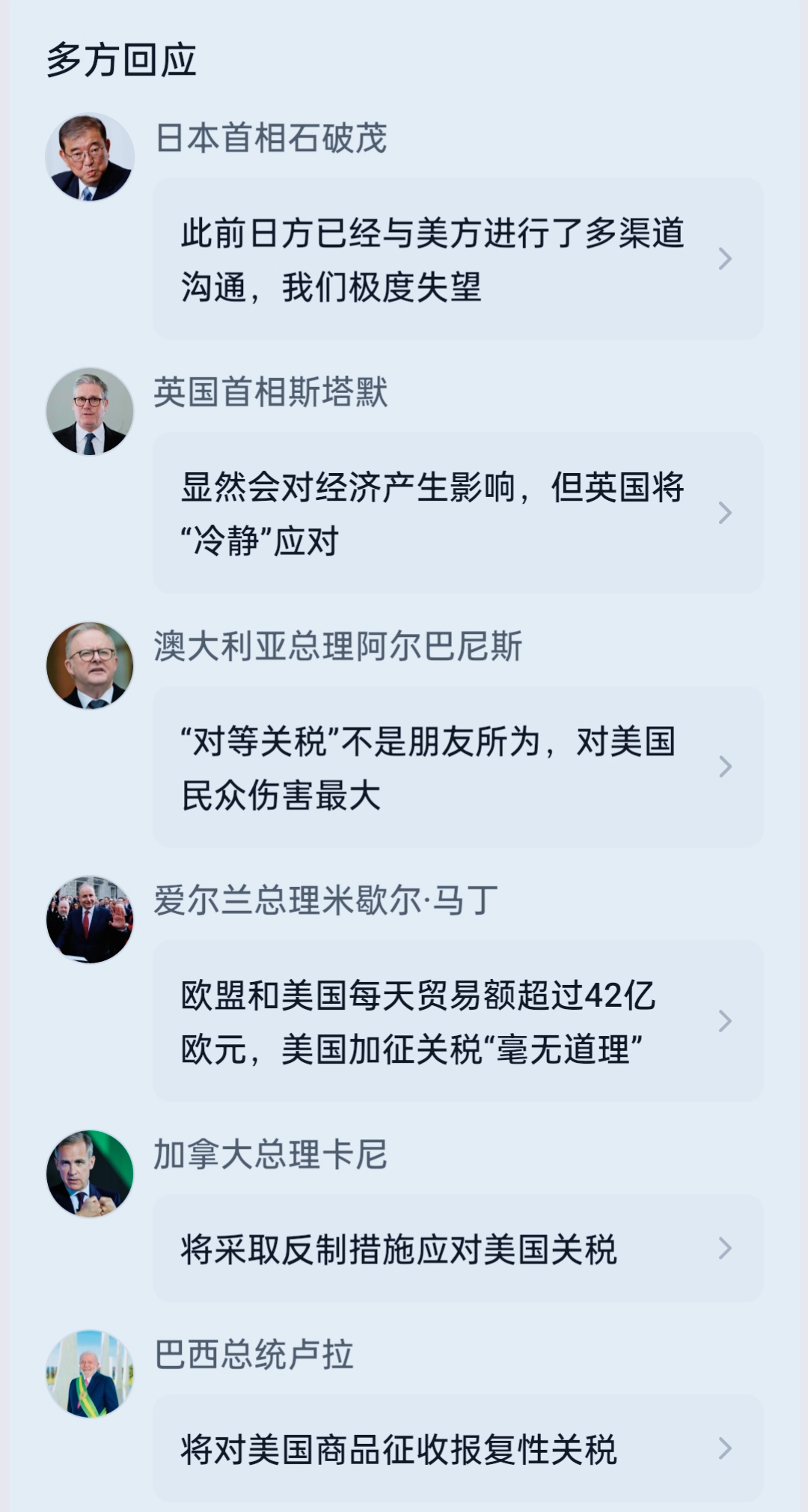 新高!昨夜,欧美股市全线上涨!