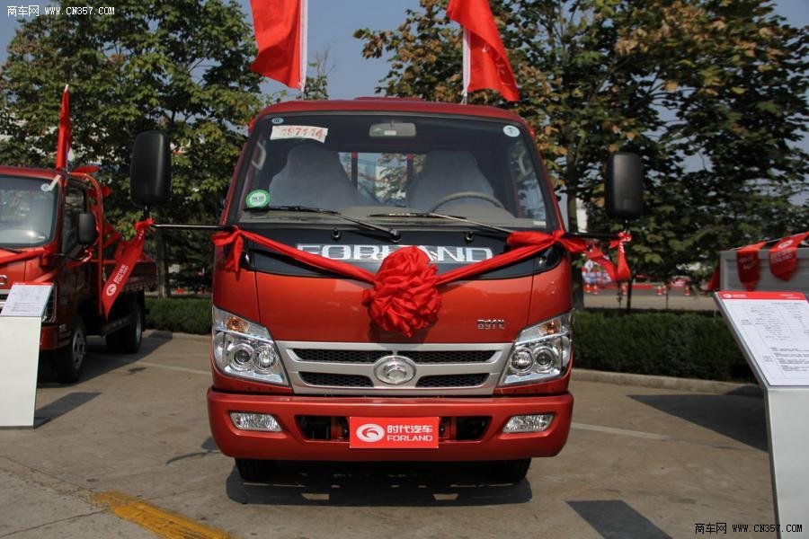 奥锐特盘中创历史新高