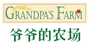 代工依赖、流量成本高企:“轻资产”模式能撑起爷爷的农场IPO吗?