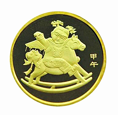 马年币钞预约“秒空”,二手市场报价疯涨六倍