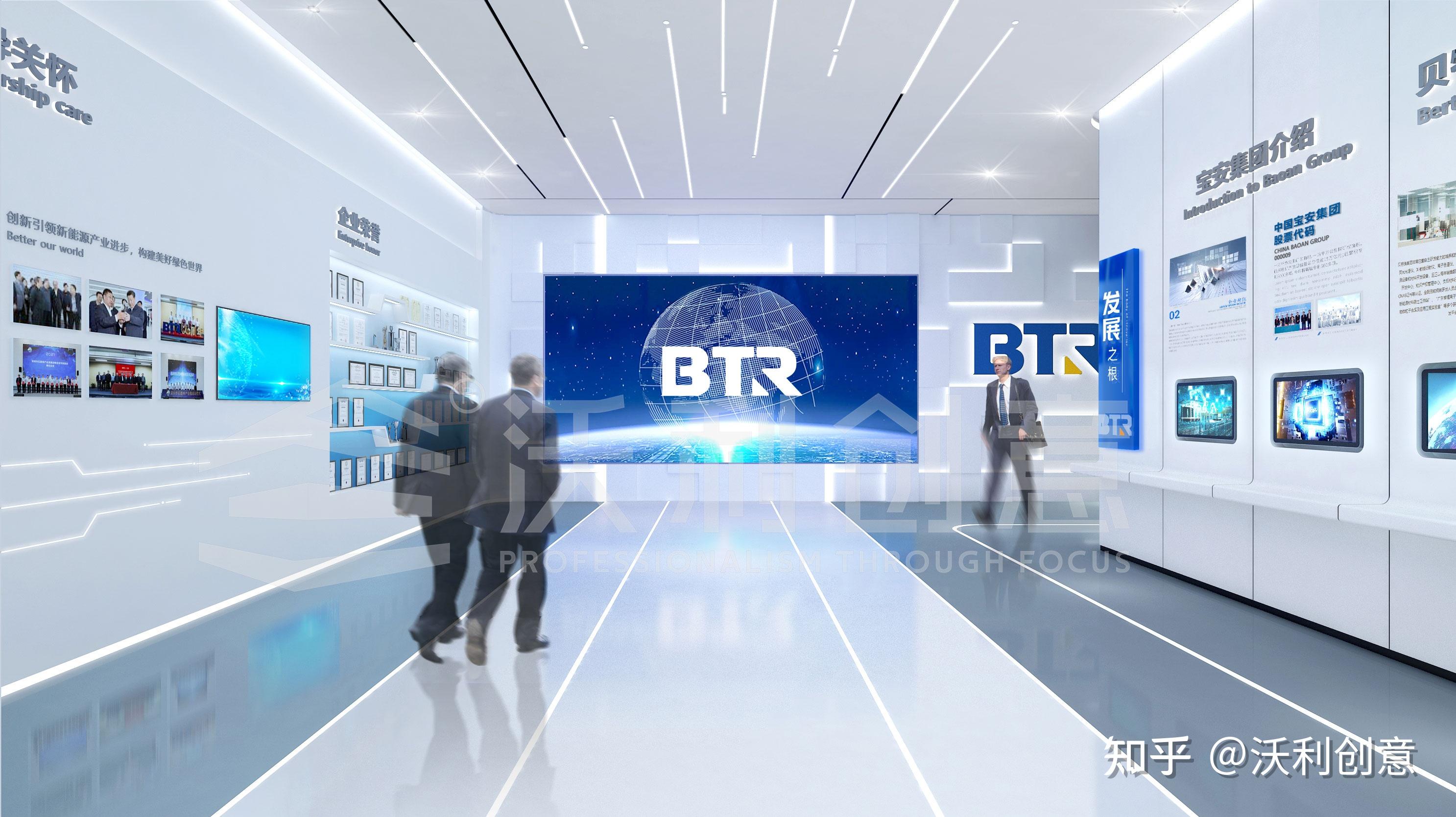 贝特瑞大宗交易成交2372.70万元