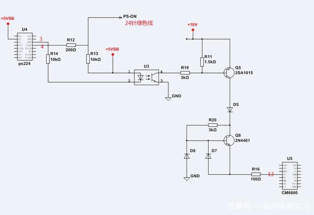 沃尔核材：部分224G高速线可耐105℃高温